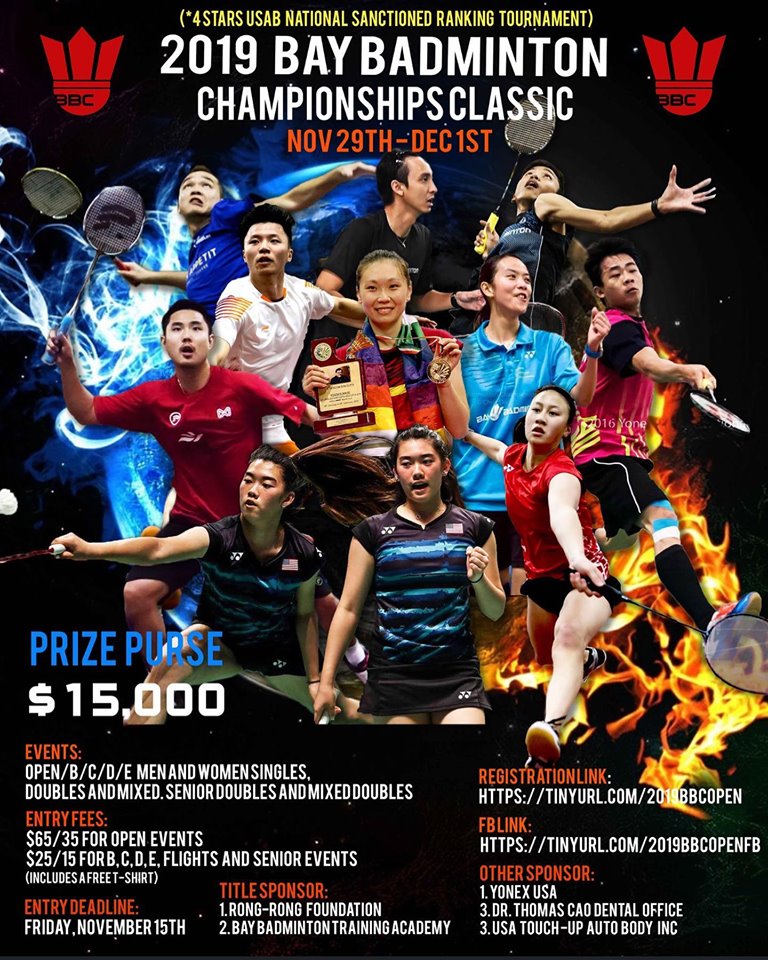 tournament software badminton usa